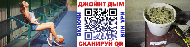 Как найти закладки Андреаполь ГАШ  СК  Мефедрон  Марихуана 