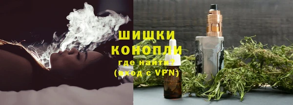 винт Нефтегорск