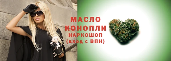 твердый Нефтекумск