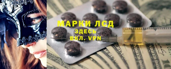 прущая мука Нея