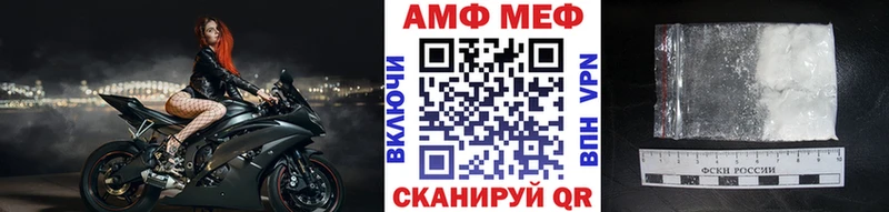kraken tor  Андреаполь  Метамфетамин кристалл  где найти наркотики 